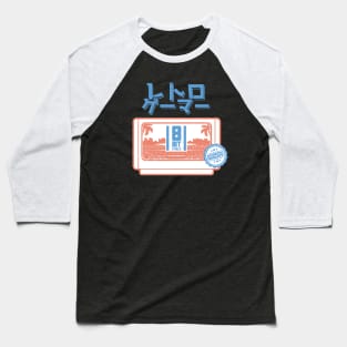 Retro Gamer Japanese 8bit Vaporwave Baseball T-Shirt